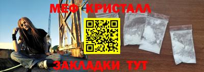 скорость Бугуруслан