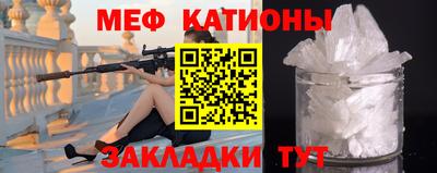скорость Бугуруслан