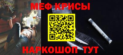 скорость Бугуруслан