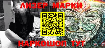 скорость Бугуруслан