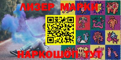 скорость Бугуруслан