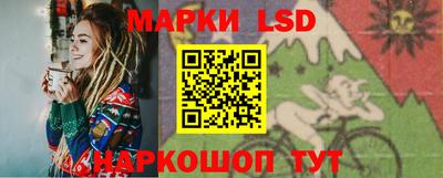 спайс Бузулук