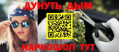скорость Бугуруслан