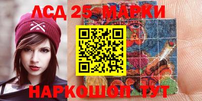 скорость Бугуруслан