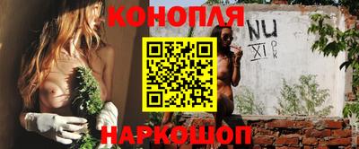 скорость Бугуруслан