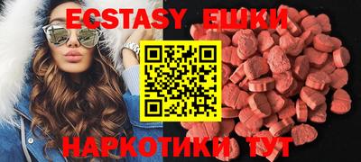 скорость Бугуруслан