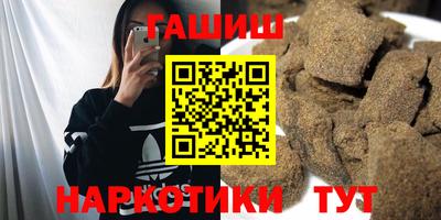 скорость Бугуруслан